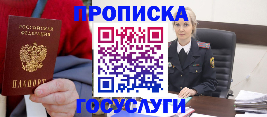 форма 3 в Дубовке